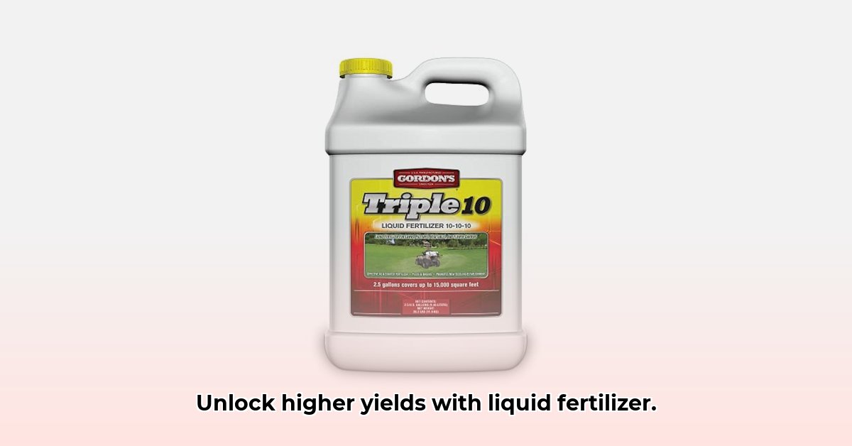 liquid-fertilizer-at-tractor-supply